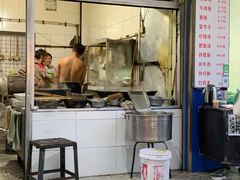-甘记肥肠粉(马鞍北路店)