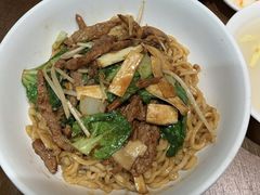 -寻裕记·现炒浇头面(人民广场店)