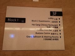 -岘港皇冠假日酒店