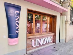 -集雅GATHERING咖啡(武康路店)