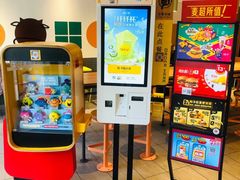 -麦当劳(玉桥中路店)