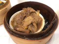 -大三元海鲜酒楼(Strathfield)