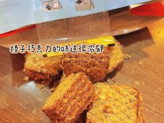 -麦德龙(浦东店)