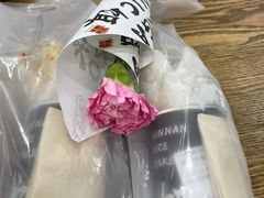 -饵块食光·云南有机手作饵块