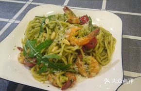 Pine Nut Seafood Basil Sauce Organic Pasta