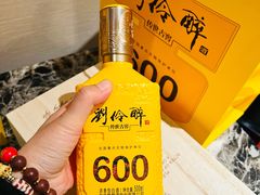 -卓正国际酒店·膳衡食府