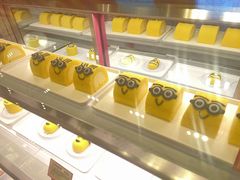 -达美乐比萨(朝阳路店)