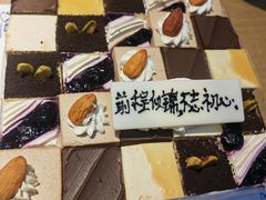 -八喜冰淇淋蛋糕(富国店)