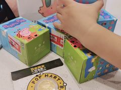 -泡泡玛特POPMART(北国先天下店)