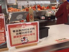 -塔斯汀中国汉堡(嘉禾望岗地铁站店)