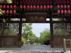 -五凤溪古镇