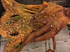 -巴山·烤全羊(高新总店)
