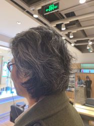 点击看大图 -Mentor Hair Salon