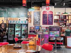 大堂-蚝堡海鲜·威海菜·海肠捞饭·烧烤·亚洲吃蚝公司(幸福门店)