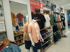 -优衣库(青岛伟东乐客城店)