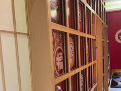 -松鱼亭·和牛烧肉(协鑫广场店)