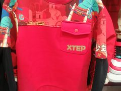 -万达广场(大明宫店)