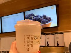 -奈雪的茶(杭州万象城PRO店)