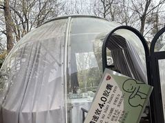 -雪霁山庄·合肥地标老字号