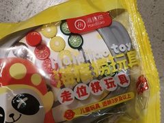 -海底捞火锅(赛格国际购物中心店)