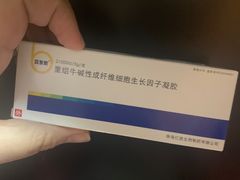 -广州市第一人民医院(院本部)