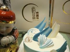 -山与蓝·轻糖鲜果蛋糕(勒泰店)