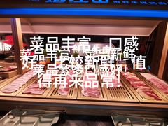 -焰江山海鲜牛排烤肉自助(锦华万达二星店)