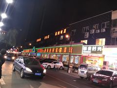 -海岛渔村大酒店(云霄路店)