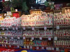 -世纪联华(杭州新塘路店)