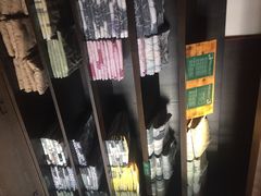 白滨海舟温泉酒店-南紀白浜 浜千鳥の湯 海舟