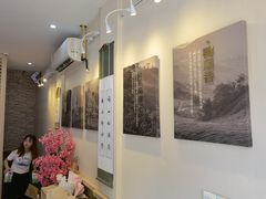 -一杯潮茶(西街店)