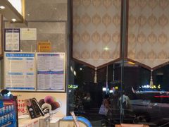 -华海酒店(茂名高铁站店)