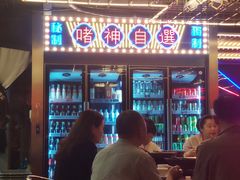 -啫神·广州地标美食(北京路店)