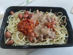 -乔伯凉面(白沙路店)