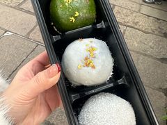 -阗福斋(惠山古镇店)