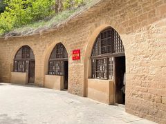 -延安杨家岭革命旧址