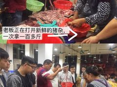 -标记美食新鲜猪杂(兴南大道店)