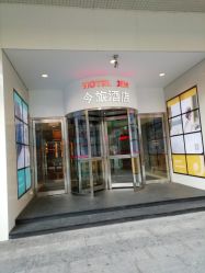 点击看大图 -时尚工厂·科学染发
