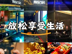 -索拉古贝(义乌北苑店)