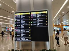 -上海浦东国际机场-T2航站楼