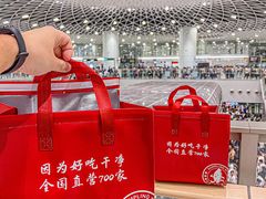 -喜家德虾仁水饺(岗厦北店)