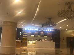 -北京广安门维景国际大酒店