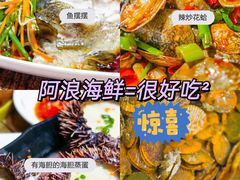 -三亚亚龙湾万豪度假酒店