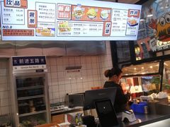 -前进5路汉堡炸鸡(昙华林店)