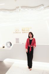 -厦门安达仕酒店·衡境SPA