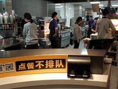 -麦当劳(时间广场店)