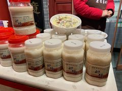 -礼泉醪糟作坊(永兴坊店)