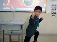 -第壹宝贝儿童教育中心(朝阳校区)