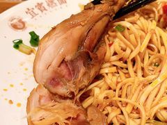 -贰拾捌味·宜宾燃面(春熙路旗舰店)
