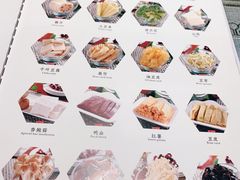 -江边渔村(双井店)